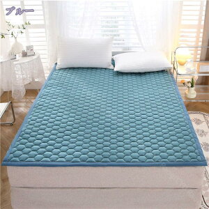 1000~OFFN[| ~pbh xbgpbh I[V[Y |GXe TT 􂦂 zʋC  Soht ~pbh xbhV[c }bgXpbh Z~_u 120X200cm ʔN