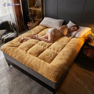 敷きパッド シングル 冬 しきぱっと あったか シーツ シープボア ベッドパッド 極厚 敷パッド マイクロファイバー 静電気防止加工 洗える 防ダニ 抗菌防臭 100X200cm 無地 敷きパッド ベッドパ