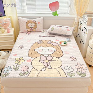 500�~OFF�N�[�|�� �~���p�b�h �ėp �V���O�� �� �⊴ �����ς��� �⊴ �V�[�c ���K �z������ �􂦂� �x�b�h�p�b�h �h�_�j �R�ۖh�L ���킢�� �y�� �x�b�h�}�b�g �~�p�b�h �}�b�g���X�p�b�h ��