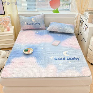 500�~OFF�N�[�|�� �~���p�b�h �ėp �V���O�� �� �⊴ �����ς��� �⊴ �V�[�c ���K �z������ �􂦂� �x�b�h�p�b�h �h�_�j �R�ۖh�L ���킢�� �y�� �x�b�h�}�b�g �~�p�b�h �}�b�g���X�p�b�h ��