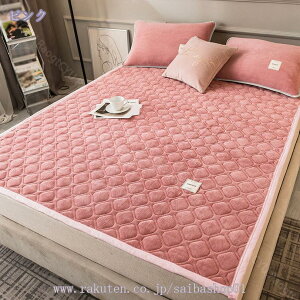 777~OFFN[| ~pbh ~pbh VO ~ V[c  xbhV[c tl ς I[V[Y Yh~ 􂦂 h_j }bgXpbh   ׂǂς 