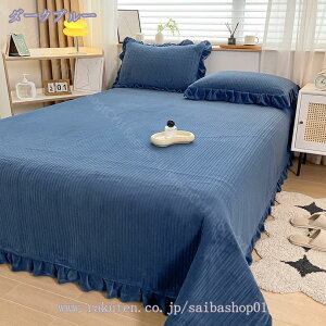 500~OFFN[| xbhJo[ Pi VO Z~_u Lg}bg }`Jo[ V[cJo[  ۉ lGKp k Vv QJo[ xbhJo[ Jo[ _炩 D