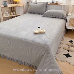 300~OFFN[| xbhJo[ Pi VO Z~_u Lg}bg }`Jo[ V[cJo[  ۉ lGKp k Vv QJo[ xbhJo[ Jo[ _炩 D