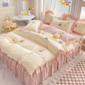 777~OFFN[| zcJo[ VO _u 4_Zbg tbgV[c {bNXV[c  tl N ӂӂ  h 킢 |zcJo[ QJo[ 􂦂 