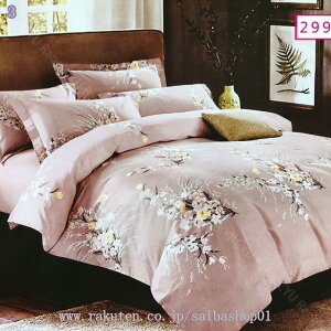 1000~OFFN[| |zcJo[ Z~_u4_Zbg Xgbv ӂӂ g ɍז@ۑf y ėp t@Xi[d ÓdCy qp Yh~ EȒP ԕ \tg