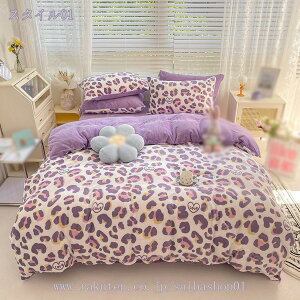 1000~OFFN[| |zcJo[ VO ~  ѕzJo[ }CNt@Co[ g zcJo[Zbg Jo[ xbhV[c _uTCY ӂӂ _炩 qE zcJo