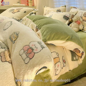 500~OFFN[|  tl |zcJo[ VO ѕz ӂӂ mfBbN }CNt@Co[ zcJo[ |Jo[ _u Z~_u VOTCY h΍ g H