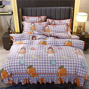 1000�~OFF�N�[�|�� �Q��J�o�[ ���n �_�u�� 4�_�Z�b�g �ѕz�J�o�[ �|�ӂƂ�J�o�[ ���J�o�[ �~���z�c�J�o�[ �t�����l�� ������� �������� �h���΍� �C���e���A �􂦂� �V���O�� 3�_�Z�b�g �N