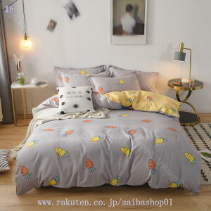 300~OFFN[| QJo[Zbg _u xbgJo[ m xbhp ӂƂJo[ VO 3_Zbg |ӂƂJo[ I[V[Y Vv k  EHbVu {bN