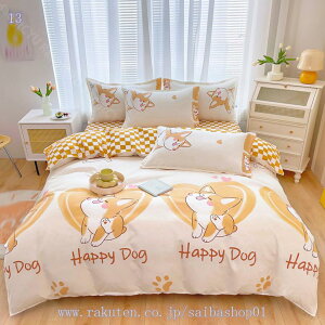 300~OFFN[| QJo[Zbg _u xbgJo[ m xbhp ӂƂJo[ VO 3_Zbg |ӂƂJo[ I[V[Y Vv k  EHbVu {bN