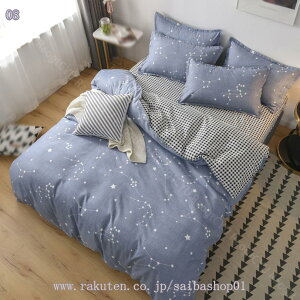 300~OFFN[| QJo[Zbg _u xbgJo[ m xbhp ӂƂJo[ VO 3_Zbg |ӂƂJo[ I[V[Y Vv k  EHbVu {bN