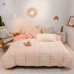 500~OFFN[| |zcJo[ k lGKp zcJo[ Z~_u 4_Zbg Rbg zcJo[Zbg ӂƂJo[ 3_Zbg QJo[ 􂦂 CeA l炵 xbg