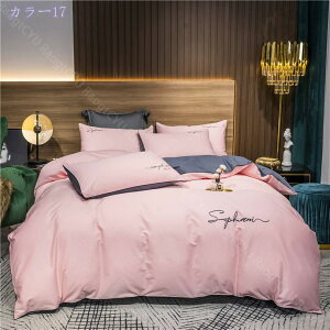 1000~OFFN[| xbhJo[ QJo[Zbg 3_ 4_ CeA VO _u VN    킢 k RtH[g  ~ I[V[Y ؚ Ɨp v[g G