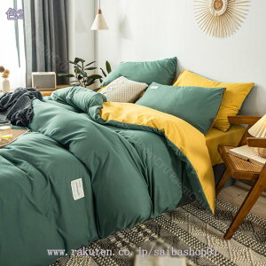 500~OFFN[| `FbN QJo[Zbg _u 4_Zbg INSX^C iq |zcJo[ {bNXV[c tbgV[c Jo[ map ɂ₳  EȒP 