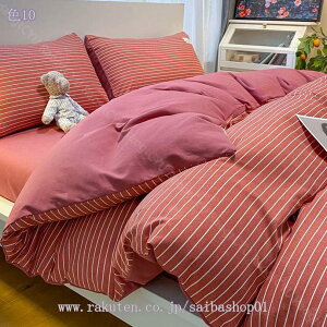 500~OFFN[| zcJo[ Zbg 3_Zbg 4_Zbg V[c m ap 킢 `FbN |zcJo[ ~zcJo[ V[c Jo[ xbgJo[ QJo[  G