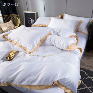 777~OFFN[| zcJo[ 4_Zbg Z~_u  ؚ  k n Vv m 􂦂 Pn Ɨp v[g qp ze   ~ g QJo[Ђ 