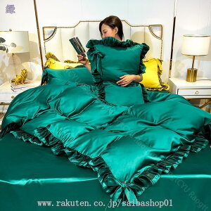 300~OFFN[| ⊴ zcJo[ 4_Zbg [~_u QJo[Zbg [f VN݂ ccƎG芴 tbgV[c Jo[  |zcJo[  