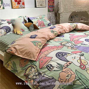 4_Zbg zcJo[ VO a m zcJo[Zbg QJo[Zbg 킢 I[ig GKg |zcJo[ xbhV[c ~zcJo[ Jo[ |Jo[ ~J