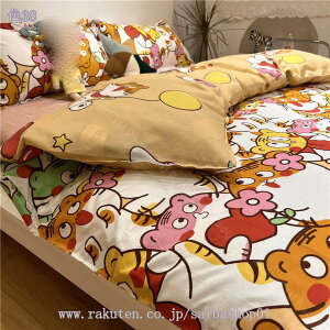 4点セット 布団カバー シングル 和式 洋式 布団カバーセット 寝具カバーセット かわいい オーナメント柄 エレガント 掛け布団カバー ベッドシーツ 敷布団カバー 枕カバー 掛けカバー 敷きカ