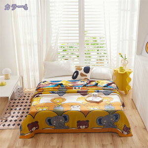 1000�~OFF�N�[�|�� �N�}�� �������ӂƂ� �K�[�[�P�b�g �^�I���P�b�g 4�w�D�� ��100% �V���O�� �ĕz�c�ӂ�ӂ� �z���ʋC �u�����P�b�g �Ђ��|�� �ėp�u�����P�b�g �ĉ��� �����ӂƂ� �Ƃ낯�� �T