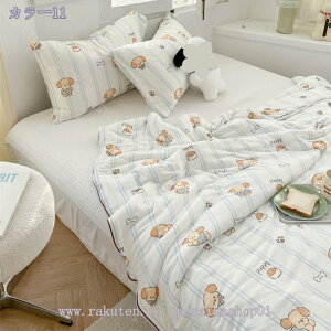 777~OFFN[| |zc ėp  `FbN _炩 G 􂦂 y LgPbg jbgn ĕzc [΍ h_j R hL vg ͂zc ӂƂ ʋC