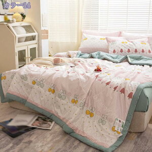 300~OFFN[| Jo[sv |zc LeBO  VO N[Pbg _u uPbg Ȃ |zc N} o[Vu LgPbg ⊴Q Q ėpQ 