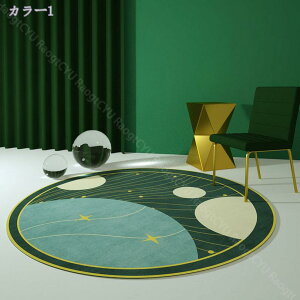 500~OFFN[| k _ ~`  gJ[ybgO }bg 􂦂  ėp z g[Ή |Ղ ᔽ 傫 _I[V[YKp ze  ᔽ 