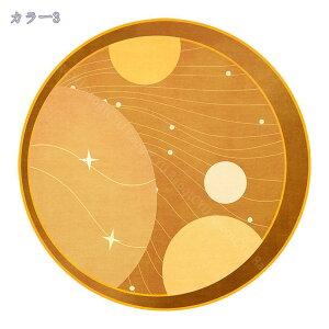 300~OFFN[| k _ ~`  gJ[ybgO }bg 􂦂  ėp z g[Ή |Ղ ᔽ 傫 _I[V[YKp ze  ᔽ 