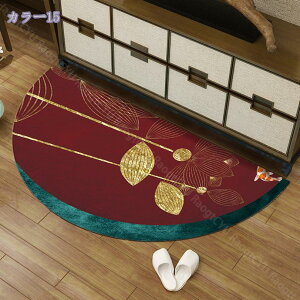 300~OFFN[| փ}bg ~` hA}bg oX}bg  ӂ}bg z  h_j 􂦂 k O}bg  }bg EFJ ~ h hL փ}bg Ɩp 