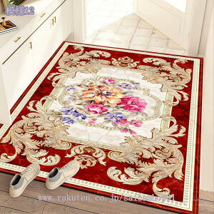 300~OFFN[| փ}bg yV GgX}bg k 􂦂 Ȃ  Q L ƒp O}bg  ԕ ؂₩ K[W O   L Xܗp   