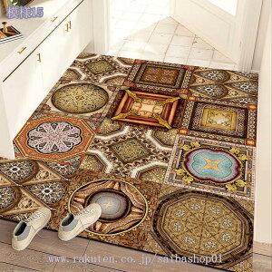 300~OFFN[| փ}bg yV GgX}bg k 􂦂 Ȃ  Q L ƒp O}bg  ԕ ؂₩ K[W O   L Xܗp   