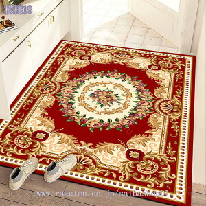 300~OFFN[| փ}bg yV GgX}bg k 􂦂 Ȃ  Q L ƒp O}bg  ԕ ؂₩ K[W O   L Xܗp   