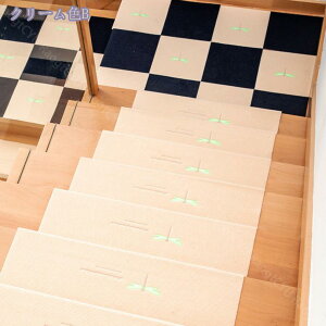 1000~OFFN[| Kip}bg ~ 15Zbg ݌v h 􂦂 LYh~ ܂Ȃ Kip Xebv}bg lGʗp z Ki}bg }bg Ki ~߃}bg 唻 傫 