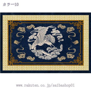 500円OFFクーポン ラグ カーペット エスニック リーフ柄 防ダニ エスニック風 じゅうたん インテリア マイクロファイバー モダン ストライプ ボヘミアン風 ふわっと手触り 床暖房対応 滑り止