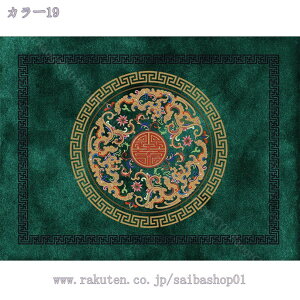 500~OFFN[| O J[ybg GXjbN [t h_j GXjbN イ CeA }CNt@Co[ _ XgCv {w~A ӂƎG g[Ή ~