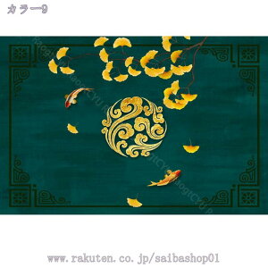 300~OFFN[| O J[ybg GXjbN [t h_j GXjbN イ CeA }CNt@Co[ _ XgCv {w~A ӂƎG g[Ή ~