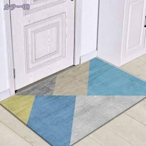 300�~OFF�N�[�|�� ���փ}�b�g �k���� �h�A�}�b�g �D���Ƃ� �G���g�����X�}�b�g ���O ���� �􂦂� �C���h�A�}�b�g ����~�� �ƒ�p �L�b�`���}�b�g �@���� �_�炩�� ������� �􉽖͗l �C���e