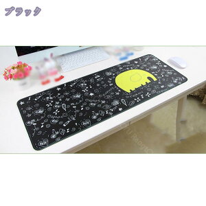 300�~OFF�N�[�|�� �f�X�N�}�b�g ������ ����p�i �唻�}�E�X�p�b�h �ݑ�[�N �f�X�N�ی�}�b�g ���� ��� �|���ȒP ����~�� �@���� �e�[�u���}�b�g ���������p �I�t�B�X�f�X�N�p�b�h �ϋv