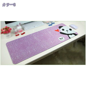 777~OFFN[| L[{[h}bg sN }EX}bg hfXN}bg p\RӋ@ e[u}bg  S ItBX ƒp h ̎q L[{[h}bg i PC}bg 