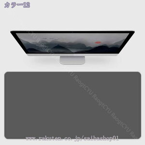 fXN}bg ItBX ې Q[ppbh PUU[ p\RӋ@ L[{[h}bg ϋv @\ h p\R}bg \Ƃg Q[~O}EXpbh ^ ϐ􂢕\ I