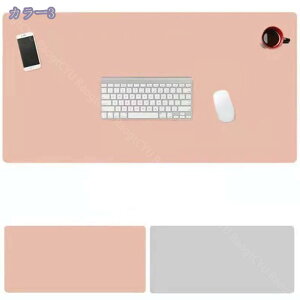 300~OFFN[| e[u}bg fXNpbh wK }EXΉ  }EXΉ L[{[h}bg PUU[ ʎg p\R}bg ̕\ʂ̕ی hfXNpbh Vv i 