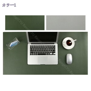 300�~OFF�N�[�|�� �f�X�N�}�b�g PU���U�[ �}�E�X�Ή��ł� �}�E�X�}�b�g ���ʎg���� ���� �L�[�{�[�h�}�b�g �Q�[�~���O ����^�f�X�N�}�b�g �w�K���}�b�g �p�\�R���}�b�g �������₷�� �ƒ�