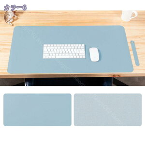 777~OFFN[| PUU[ ^fXNpbh wK ̎q }EXpbh fXNJo[ L[{[h}bg Q[~O e[u}bg ɂ  ItBXpi ׋fXN p\R}