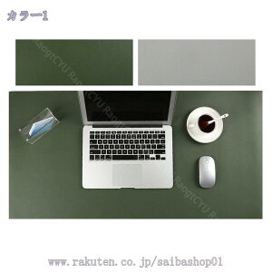 777~OFFN[| ʎg fXN}bg }EXΉł wK PUU[ wK p\R}bg ^L[{[h}bg e[u}bg h bvgbv}bg 唻 p p\R