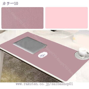 300~OFFN[| ^}EXpbh }EXpbh fXN}bg fXNی}bg ʈقȂF p\R}bg  p h e[u}bg RۉH ^ ItBX 