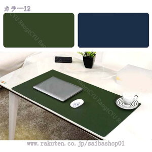 300~OFFN[| ^}EXpbh }EXpbh fXN}bg fXNی}bg ʈقȂF p\R}bg  p h e[u}bg RۉH ^ ItBX 