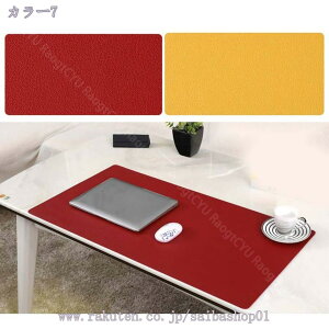 300~OFFN[| ^}EXpbh }EXpbh fXN}bg fXNی}bg ʈقȂF p\R}bg  p h e[u}bg RۉH ^ ItBX 