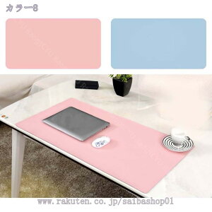 300~OFFN[| ^}EXpbh }EXpbh fXN}bg fXNی}bg ʈقȂF p\R}bg  p h e[u}bg RۉH ^ ItBX 