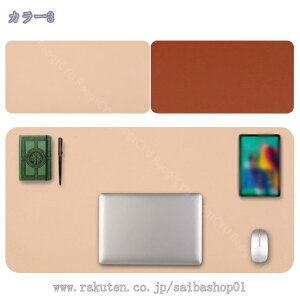 fXN}bg wK wKɕ~}bg ^ }EX}bg pu fXN}bg m[gp\R}bg ^wKp }bg }EXpbh ^ pufXN}bg p\RfXN}bg ItB