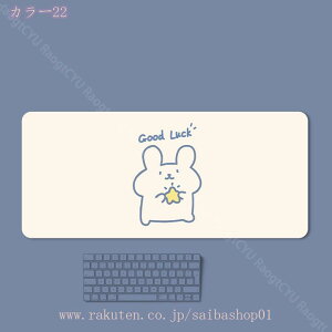 300~OFFN[| wK }bg ǂp  }bgfXN}bg 唻 ItBXpi PUfXN}bg ItBXfXNpbh PU}EXpbh ^ Q[~O fXN}bg }bg 